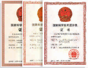 Z6尊龙「中国区」官方网站