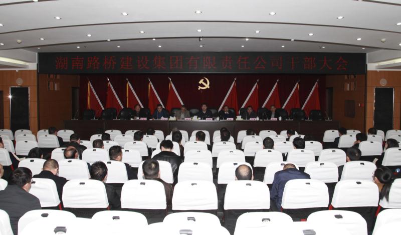 20190610074802148 Z6尊龙「中国区」官方网站