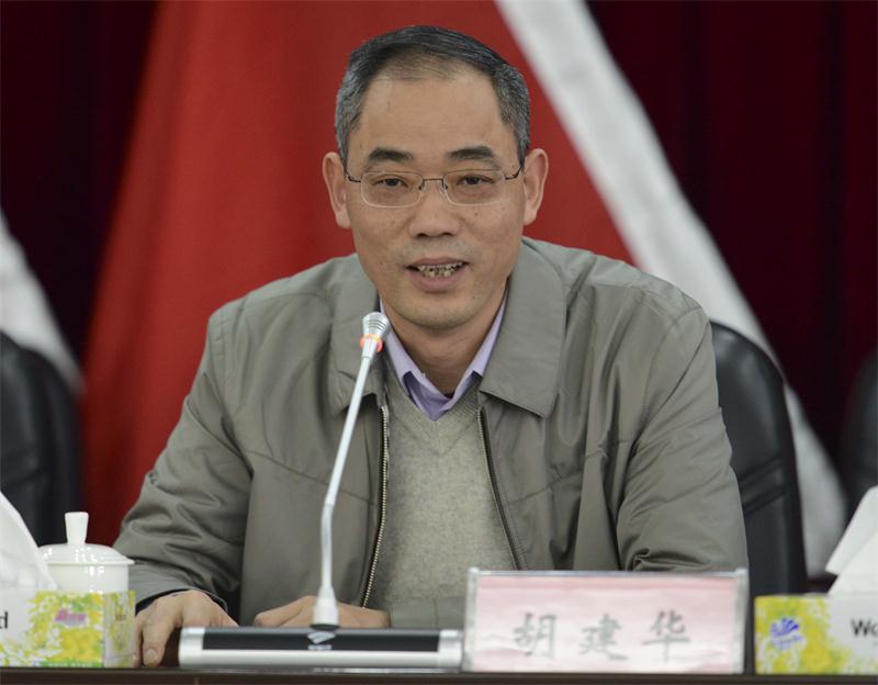 20190610074907890 Z6尊龙「中国区」官方网站