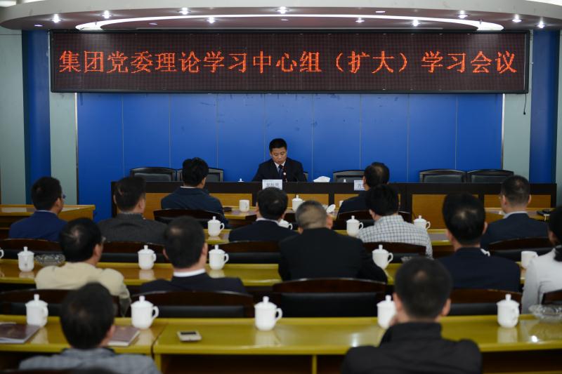20190611031649187 Z6尊龙「中国区」官方网站