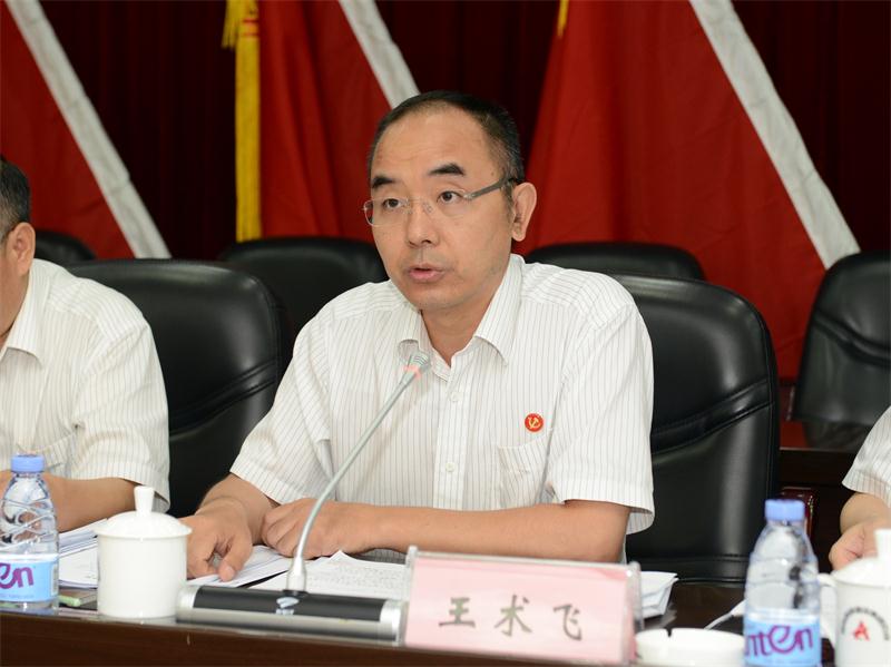 20190611033802506 Z6尊龙「中国区」官方网站