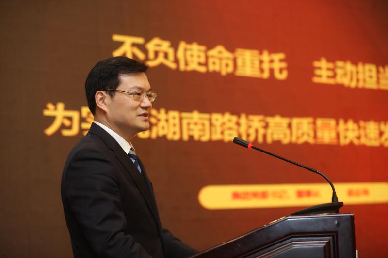 20190611034148311 Z6尊龙「中国区」官方网站