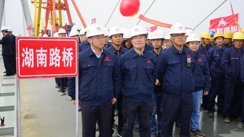 20190611093005638 Z6尊龙「中国区」官方网站
