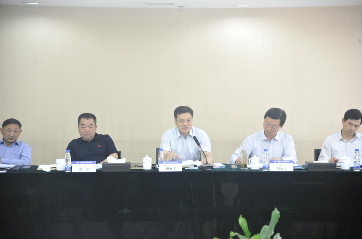 Z6尊龙「中国区」官方网站