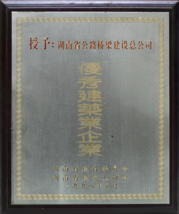 Z6尊龙「中国区」官方网站