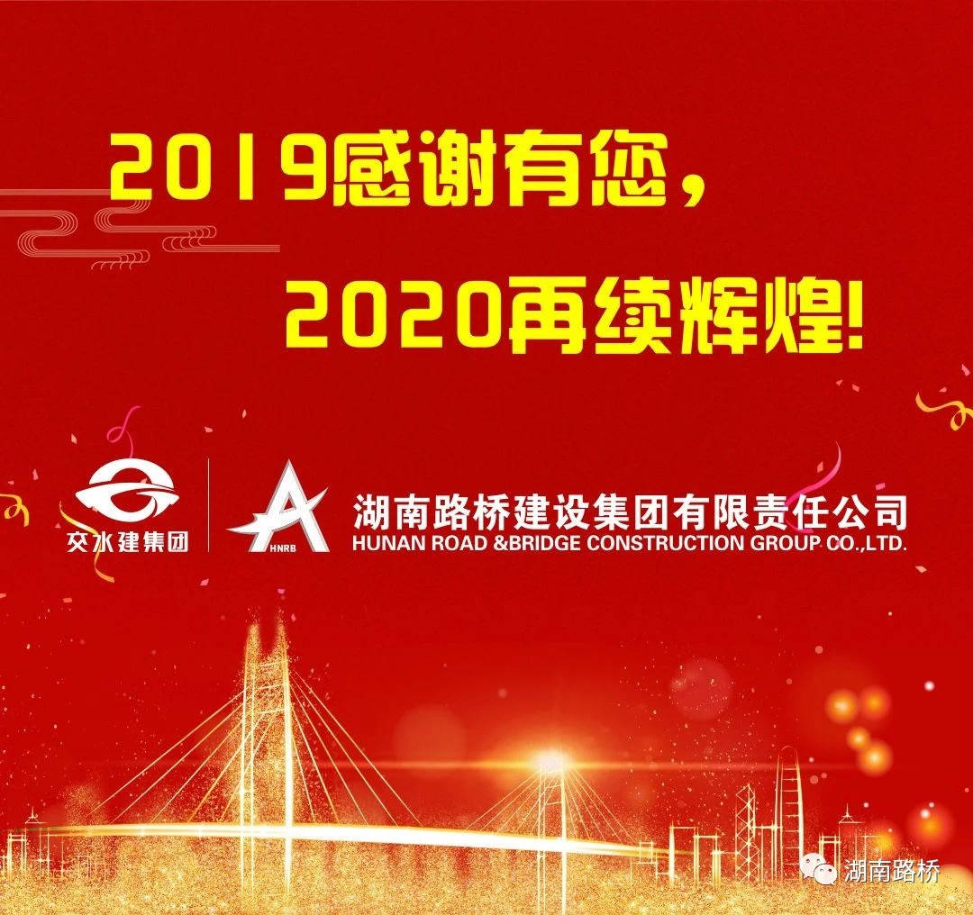 Z6尊龙「中国区」官方网站