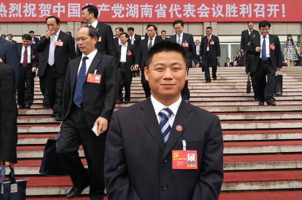 20200305035527941 Z6尊龙「中国区」官方网站