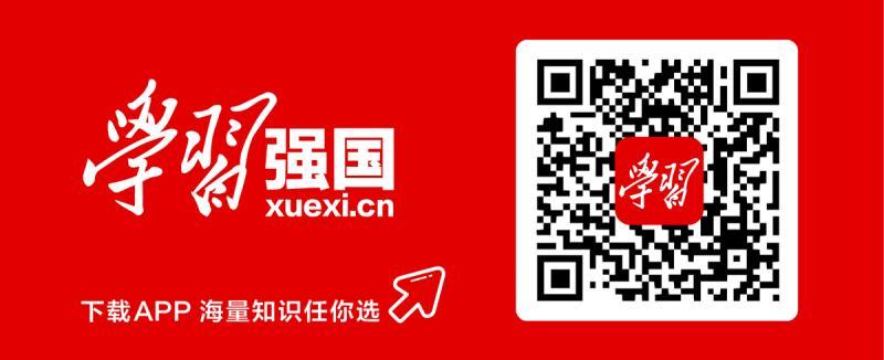 20200901656621 Z6尊龙「中国区」官方网站